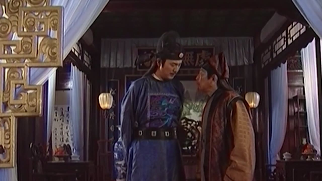 Lôi Phong Tháp tập 4