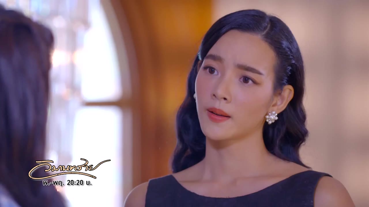 Nơi Tình Yêu Dậy Sóng tập 16 cảnh 3