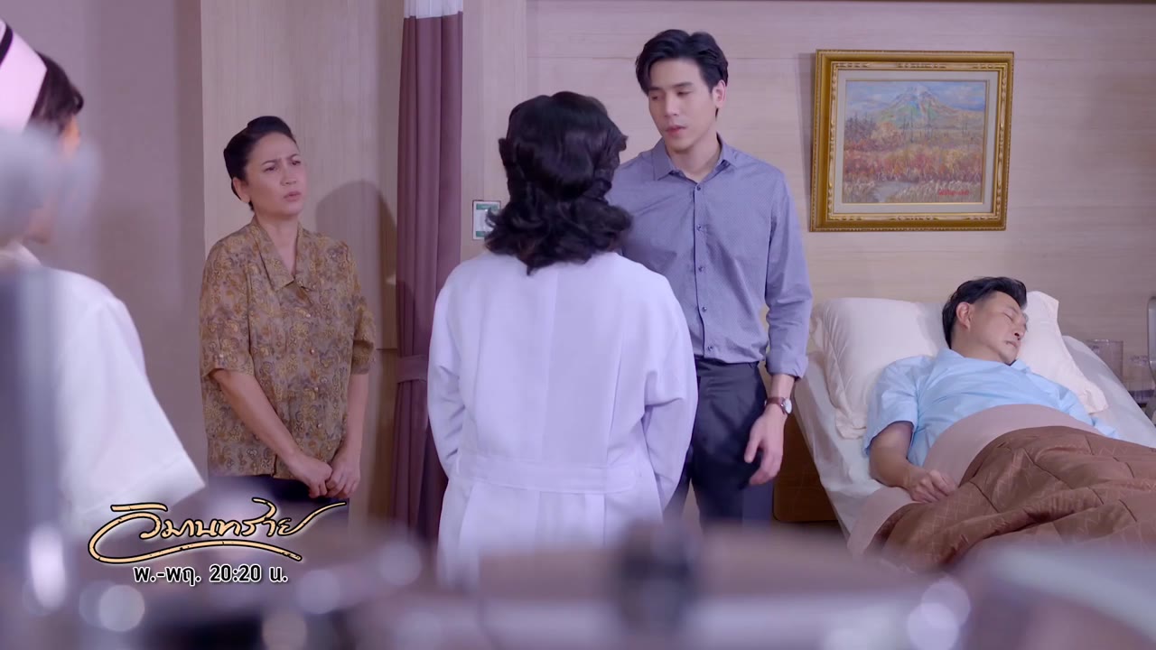 Nơi Tình Yêu Dậy Sóng tập 21 cảnh 3