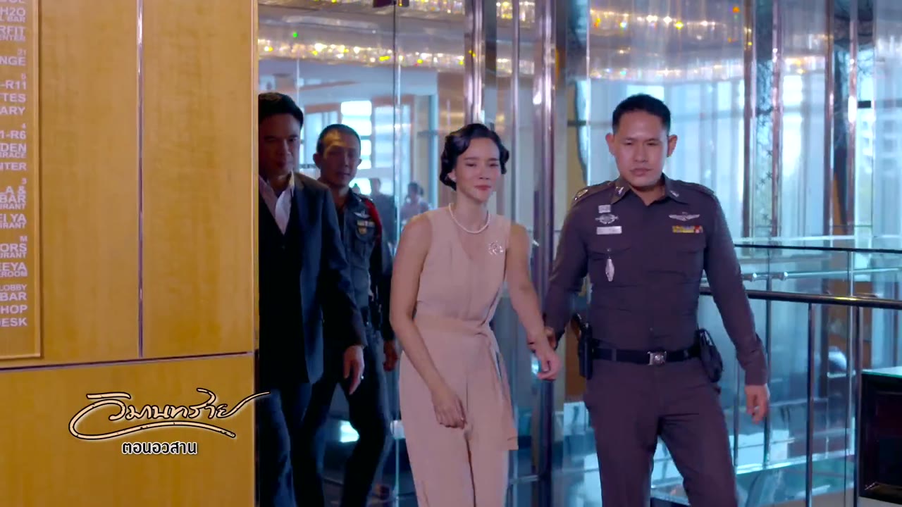 Nơi Tình Yêu Dậy Sóng tập 23 cảnh 3