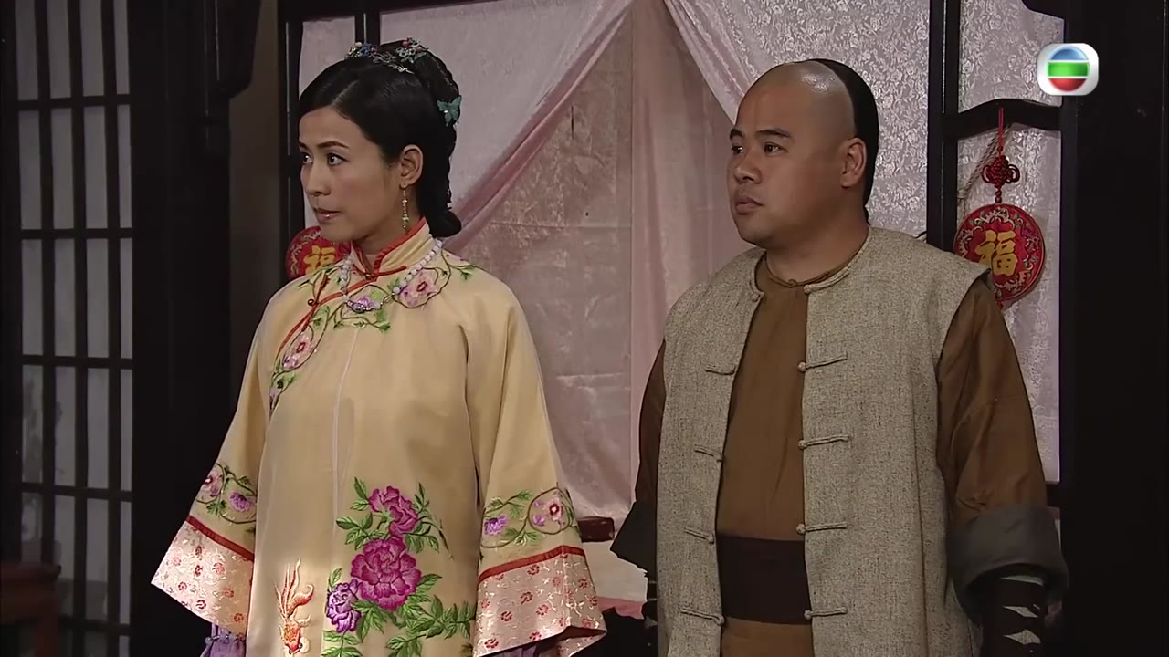 KỲ ÁN NHÀ THANH II tập 6