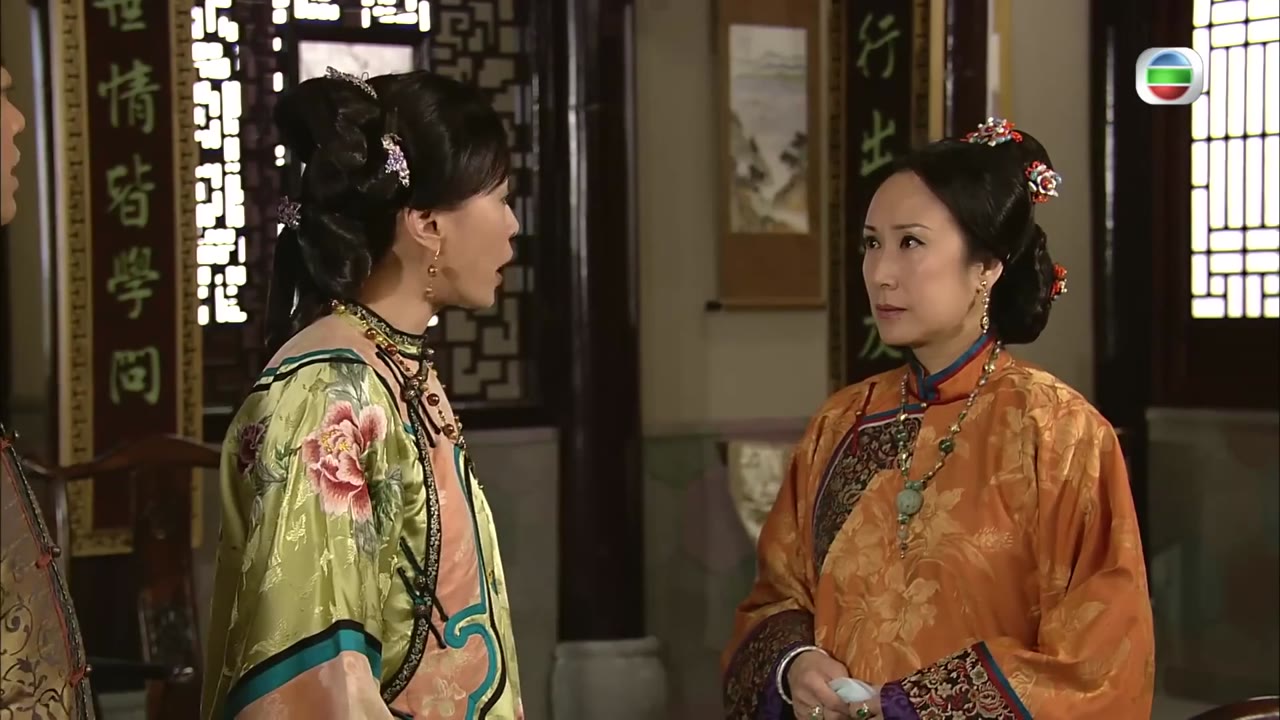 KỲ ÁN NHÀ THANH II tập 8 cảnh 3