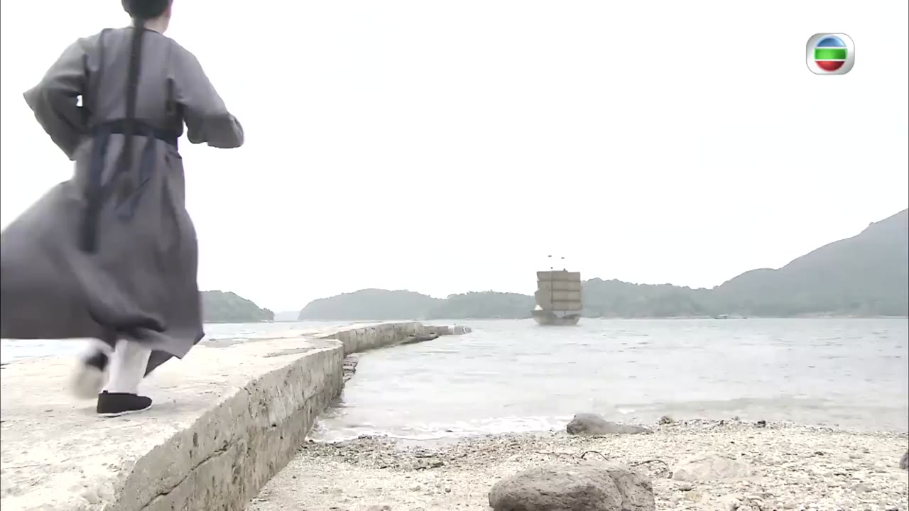 KỲ ÁN NHÀ THANH II tập 19