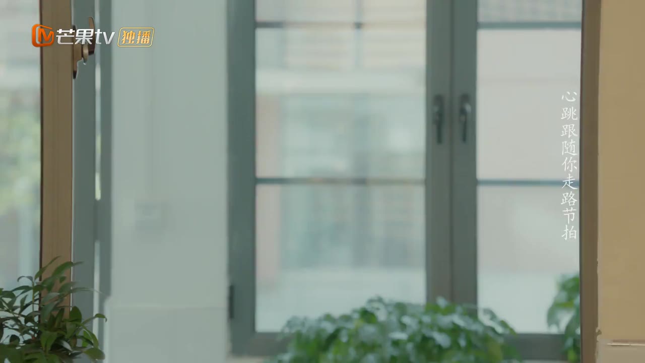 Thanh Xuân Tươi Đẹp tập 12 cảnh 3