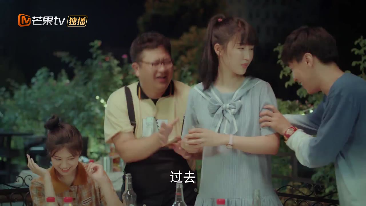 Thanh Xuân Tươi Đẹp tập 31 cảnh 3
