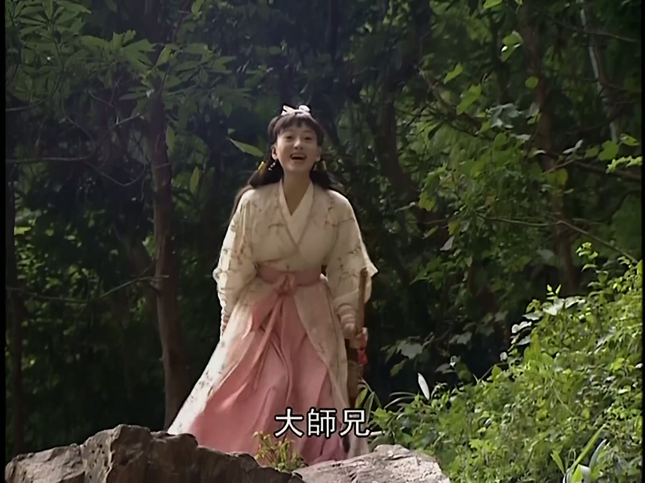 Tiếu Ngạo Giang Hồ tập 7