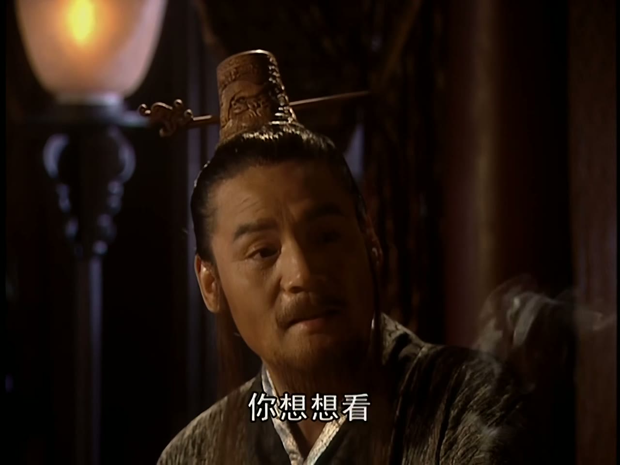 Tiếu Ngạo Giang Hồ tập 8