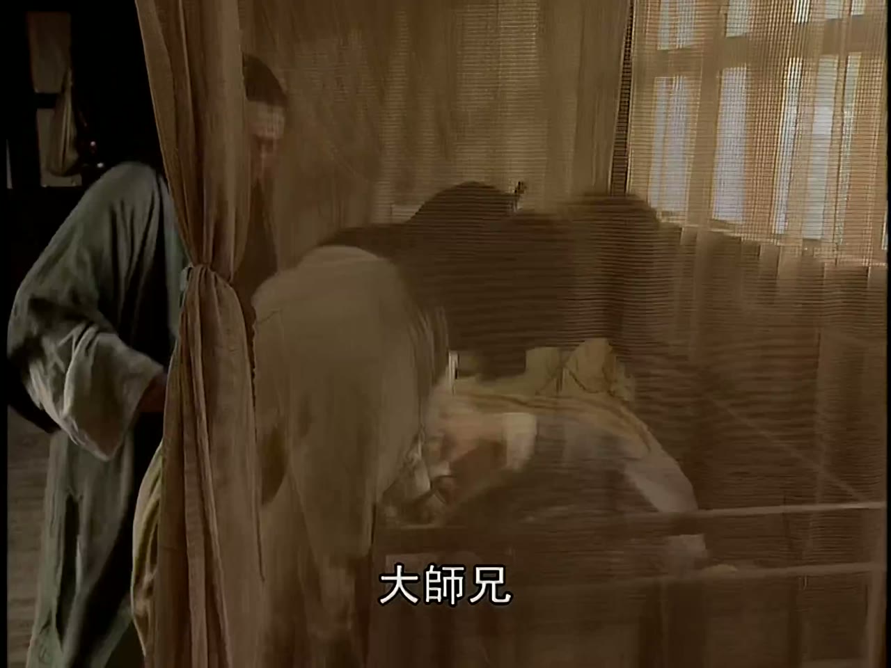 Tiếu Ngạo Giang Hồ tập 11