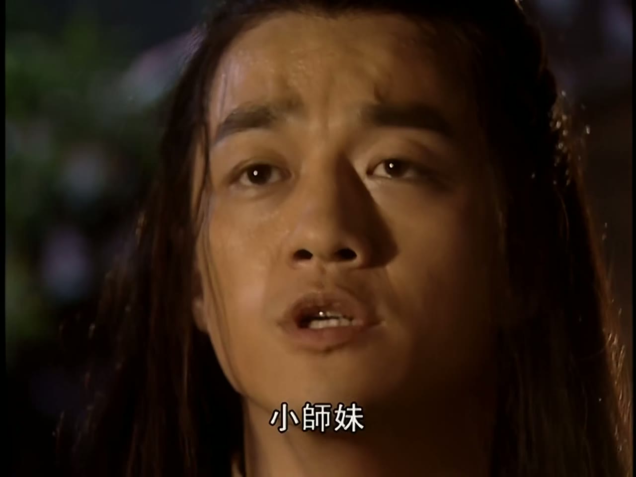 Tiếu Ngạo Giang Hồ tập 15