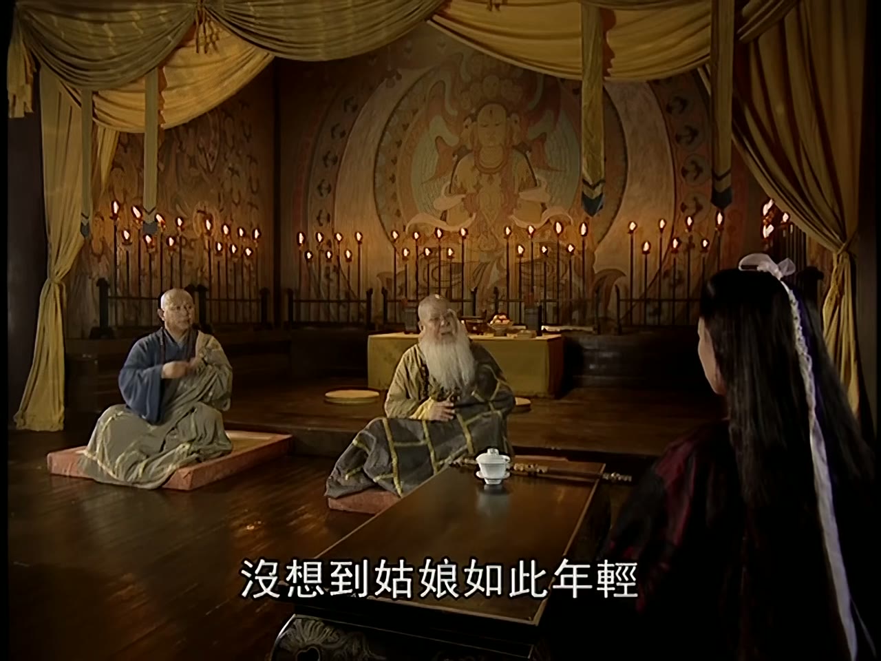 Tiếu Ngạo Giang Hồ tập 20