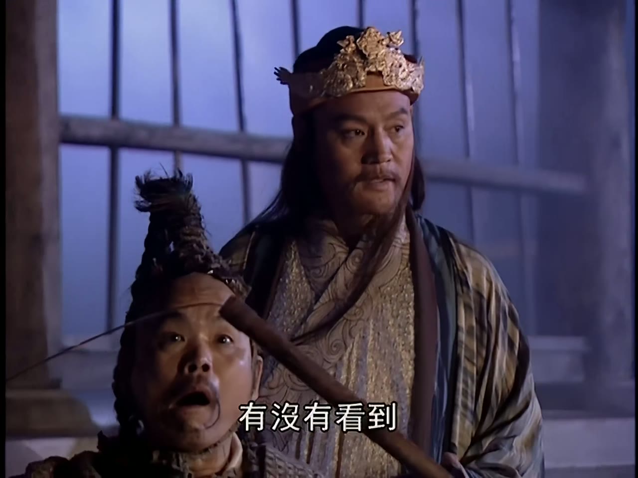 Tiếu Ngạo Giang Hồ tập 36