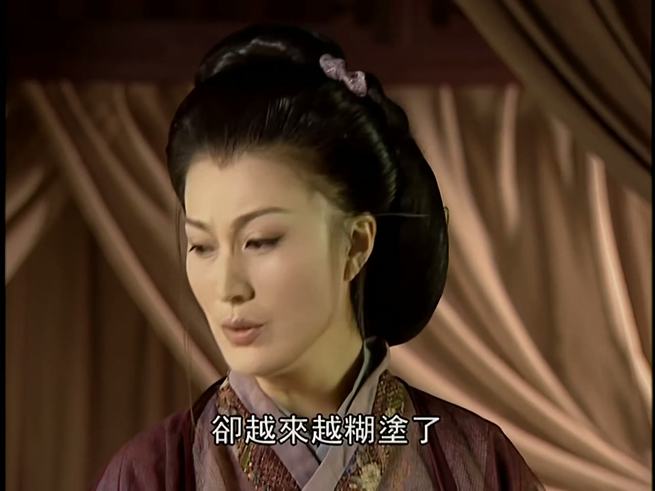 Tiếu Ngạo Giang Hồ tập 37