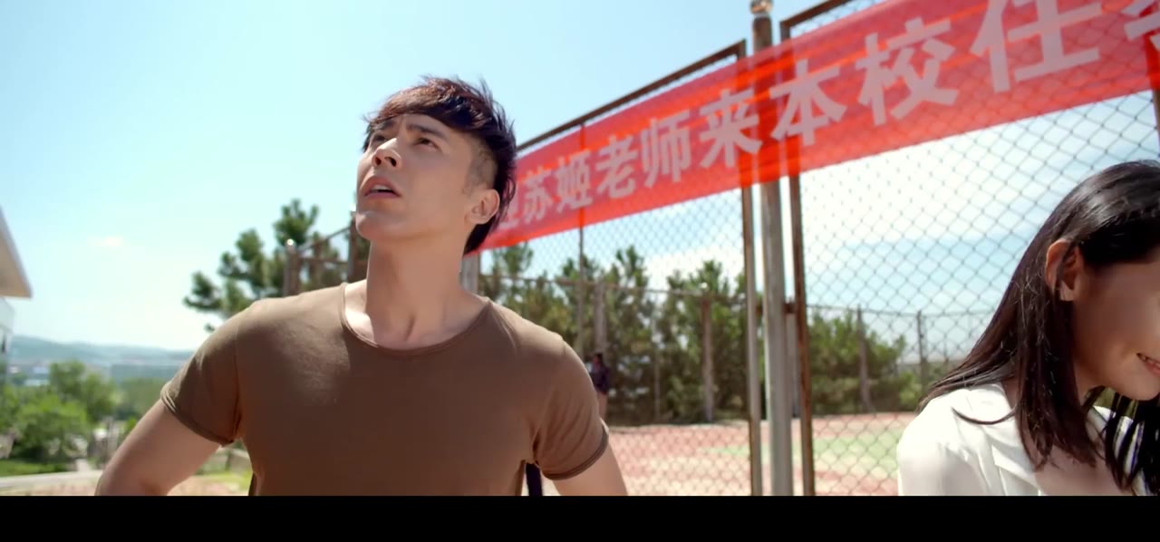 Nữ giáo viên xinh đẹp tập 25