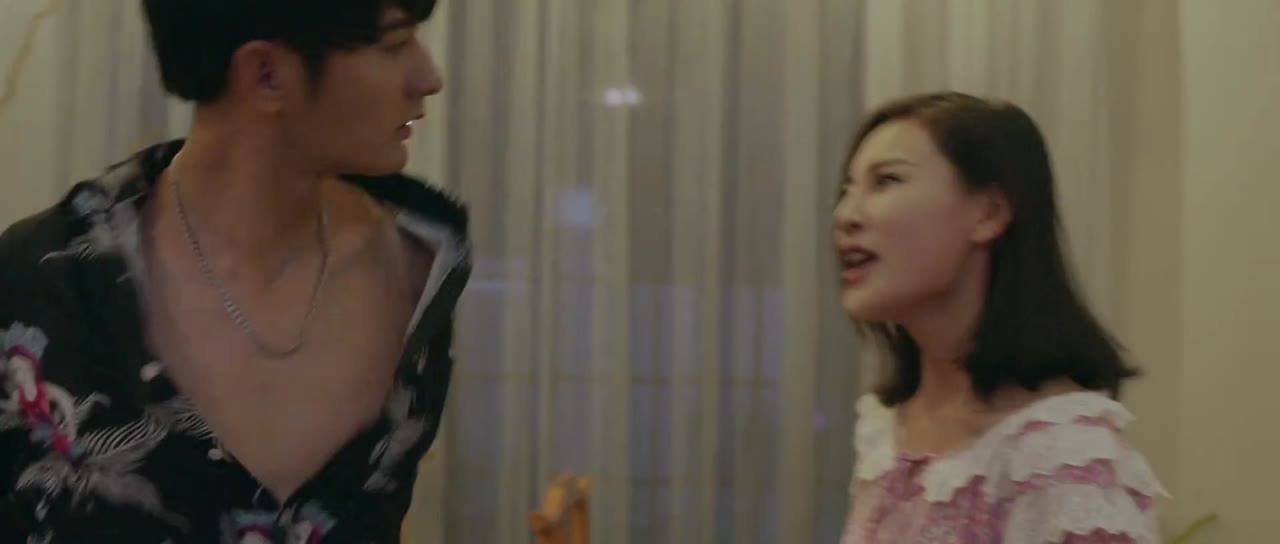 Sau hôn lễ tập 1