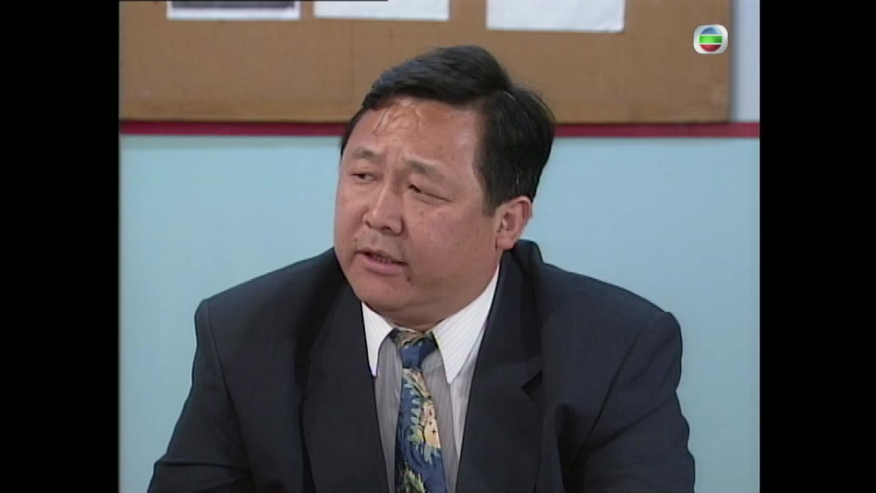 Xin Chào Thầy tập 11