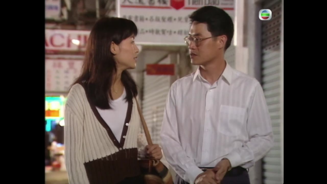 Xin Chào Thầy tập 14