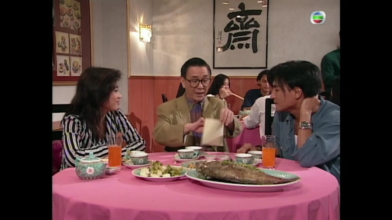 Xin Chào Thầy tập 16