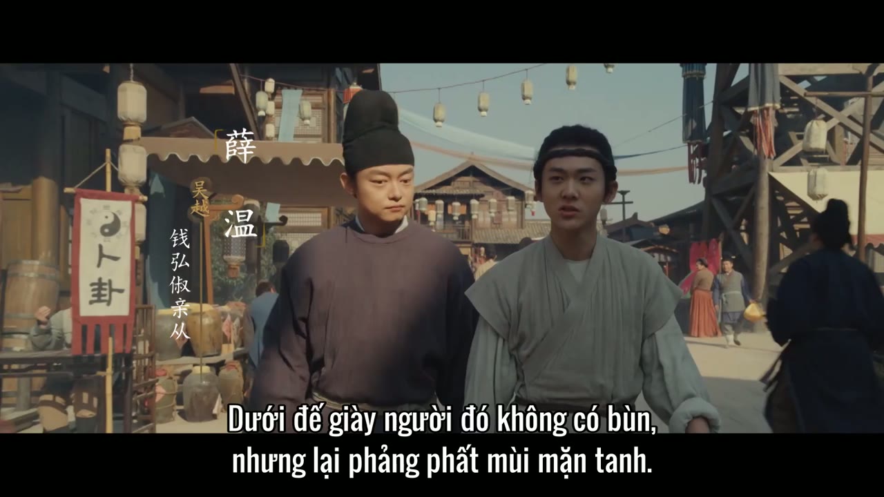 Thái Bình Niên tập 1 cảnh 3