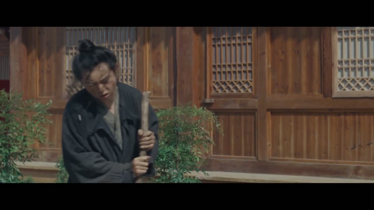 Thái Bình Niên tập 2