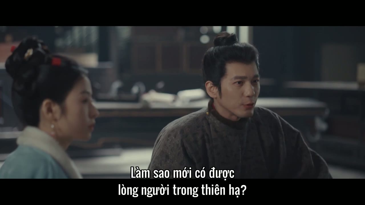 Thái Bình Niên tập 12