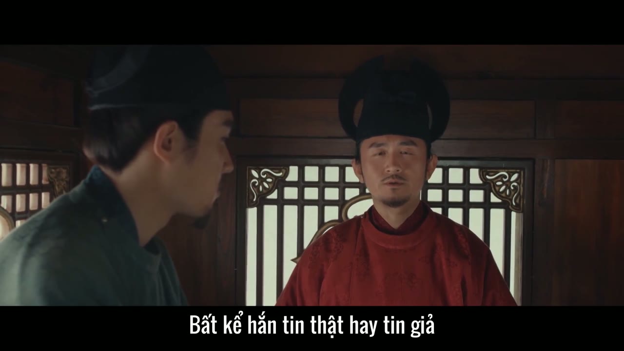 Thái Bình Niên tập 17