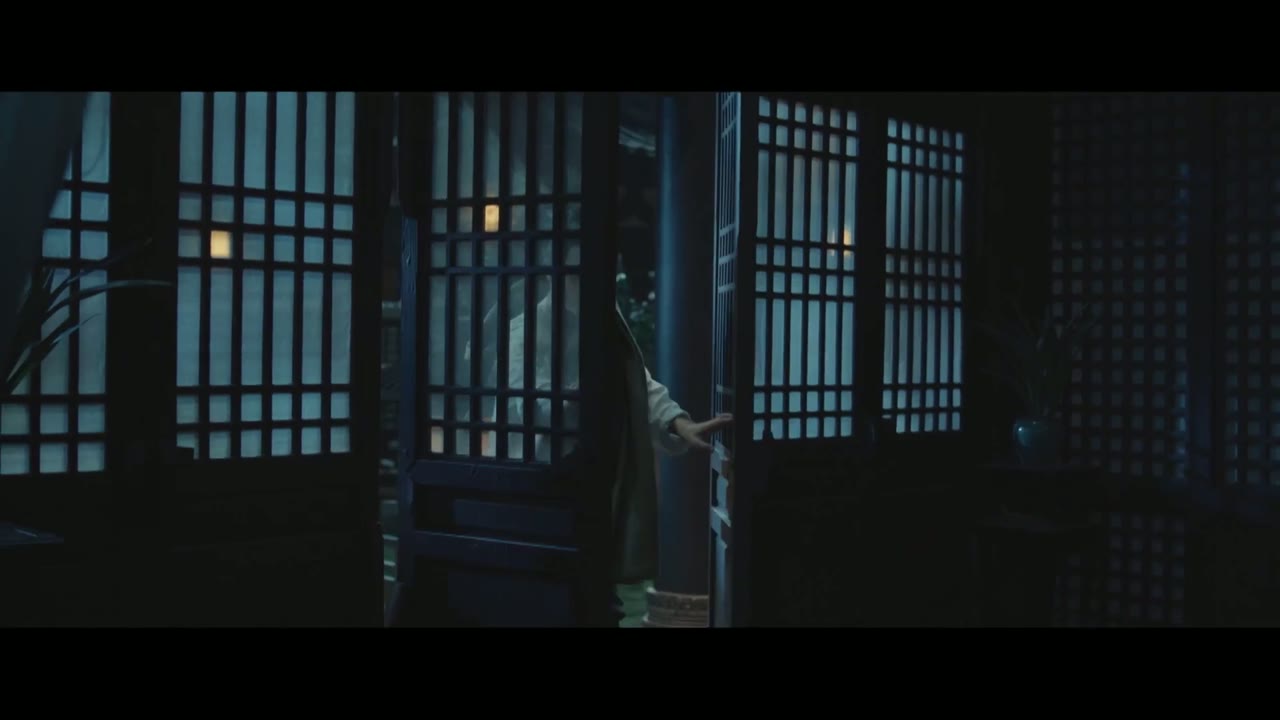 Thái Bình Niên tập 26