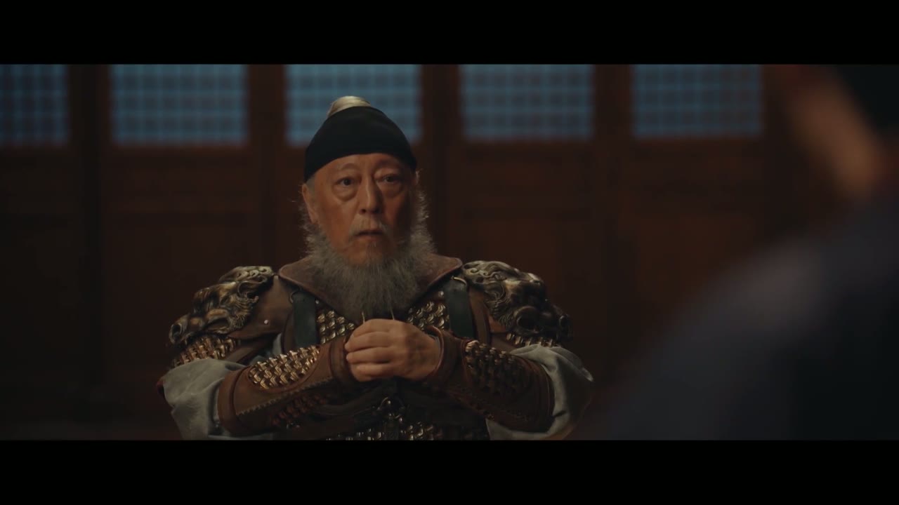 Thái Bình Niên tập 29