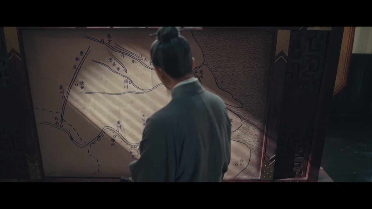 Thái Bình Niên tập 44