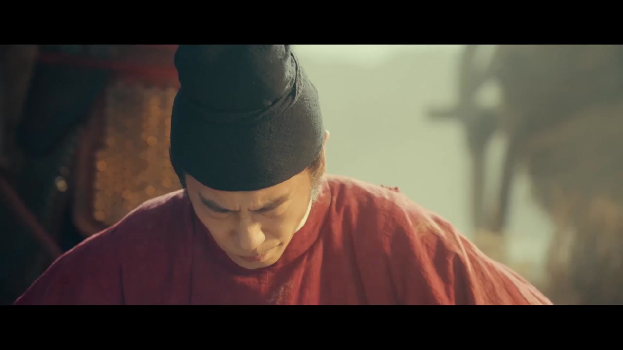 Thái Bình Niên - cảnh 1