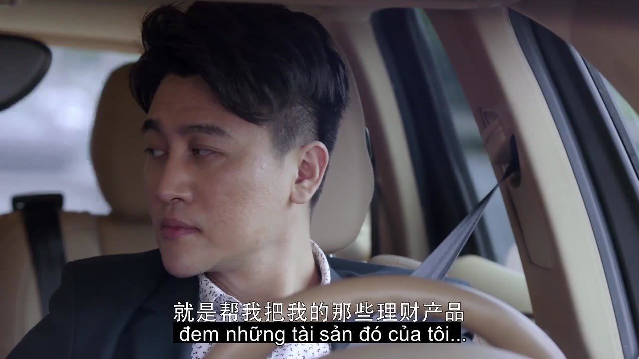 Người Bạn Thật Sự Của Tôi tập 19