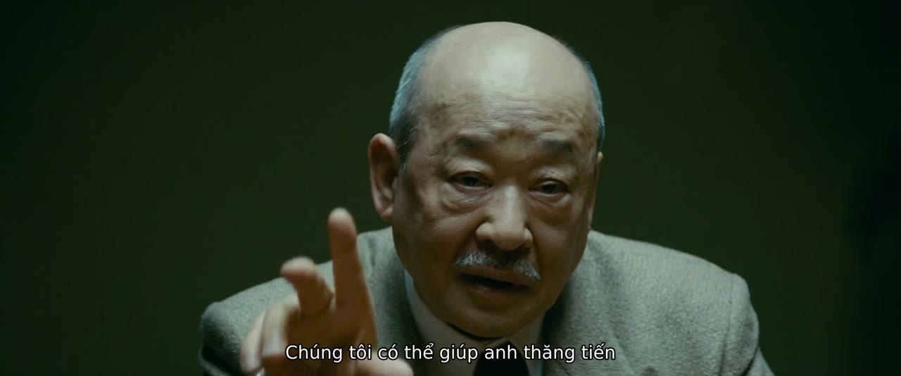 Ô Nhục: Quá Giới Hạn tập 1
