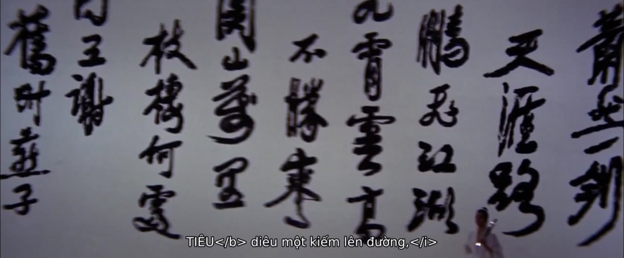Kim Yến Tử tập 1