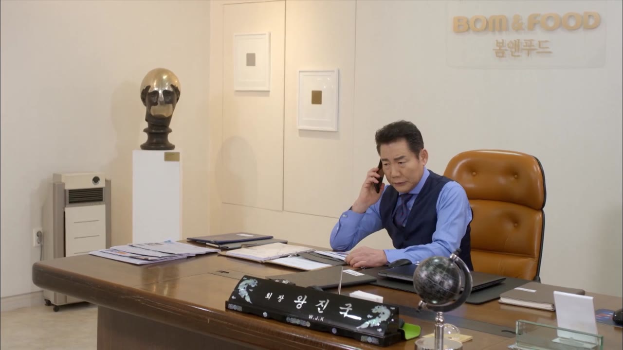 Người duy nhất bên em tập 34