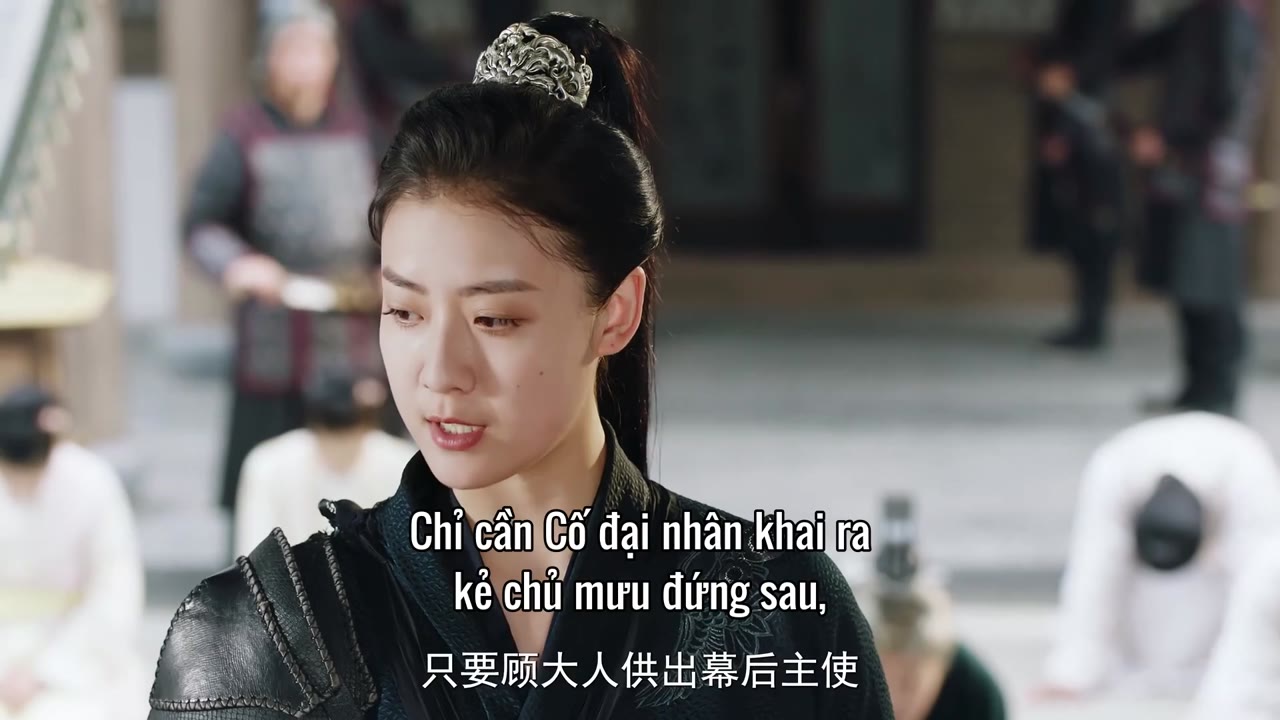 Tướng Quân Ở Dưới tập 1