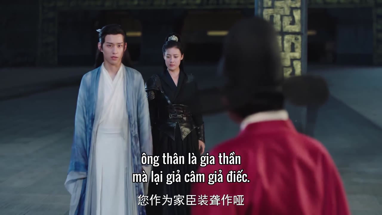 Tướng Quân Ở Dưới tập 7