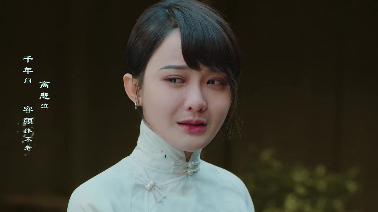 Nửa Thành Hửng Nắng Nửa Thành Mưa tập 18 cảnh 2