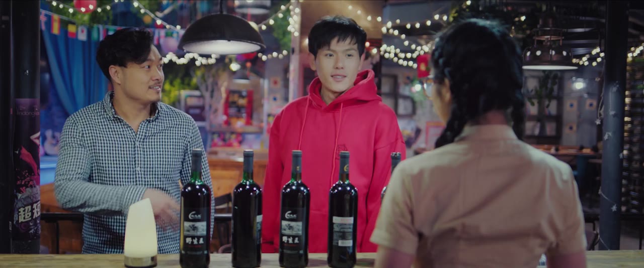 Thiếu Nữ Mờ Ám tập 1