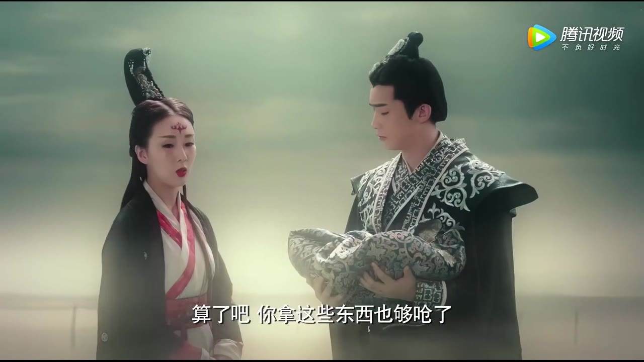 Thần Thú Ma Tương Quán tập 1