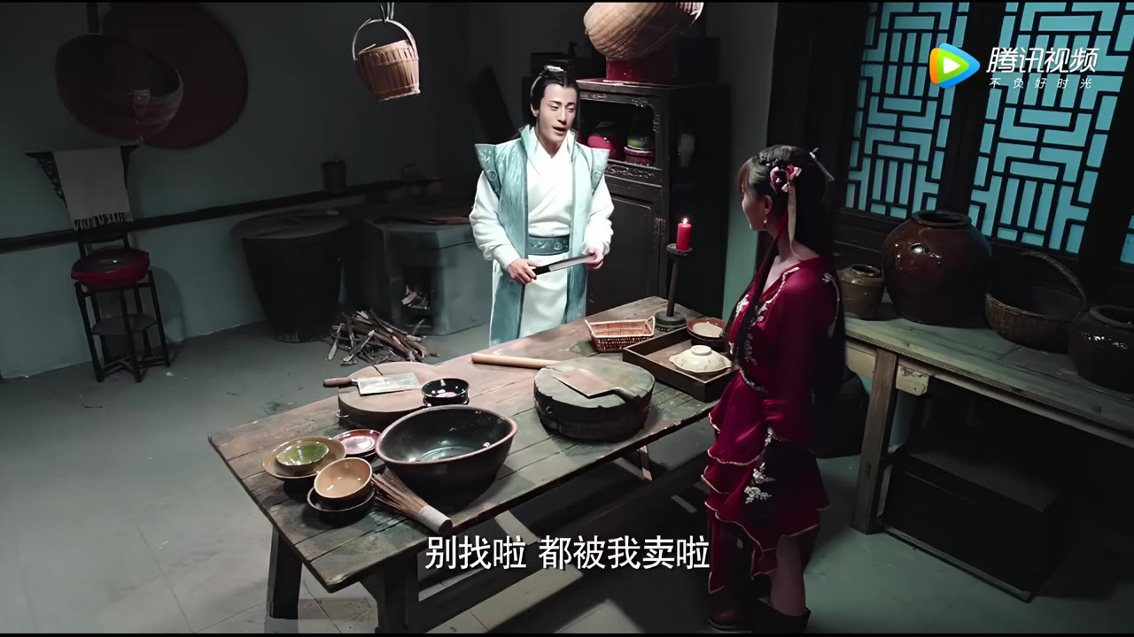 Thần Thú Ma Tương Quán tập 5