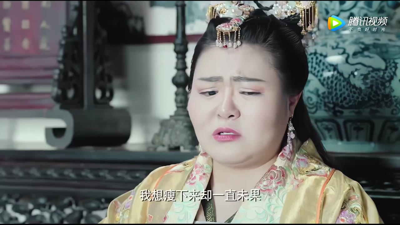Thần Thú Ma Tương Quán tập 5 cảnh 2