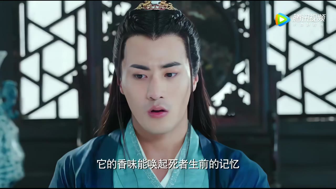 Thần Thú Ma Tương Quán tập 6