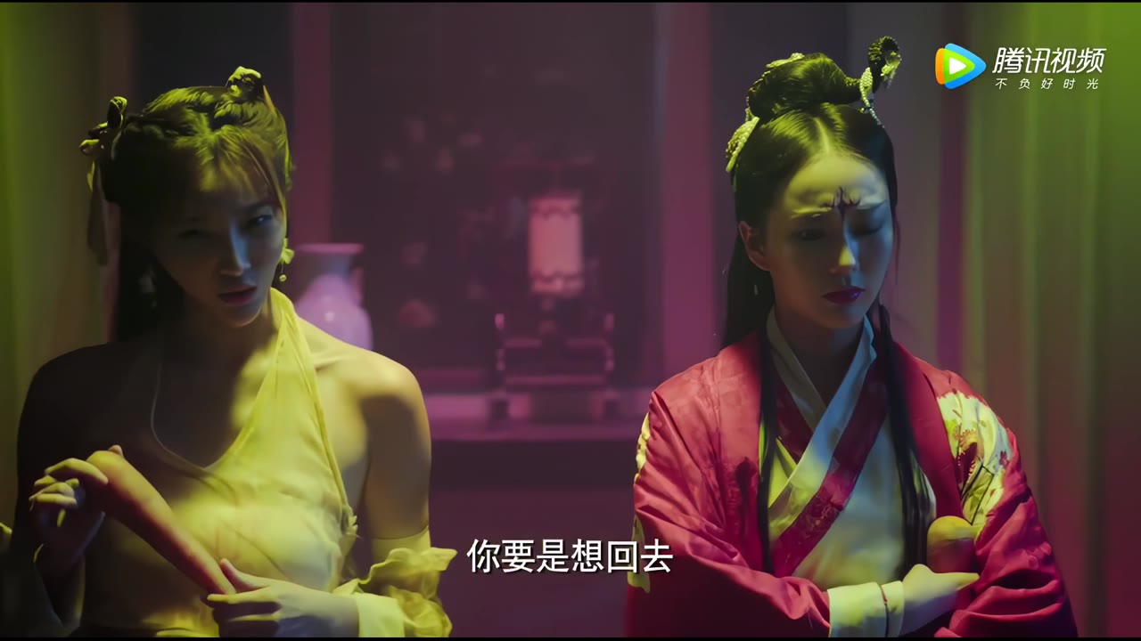 Thần Thú Ma Tương Quán tập 7