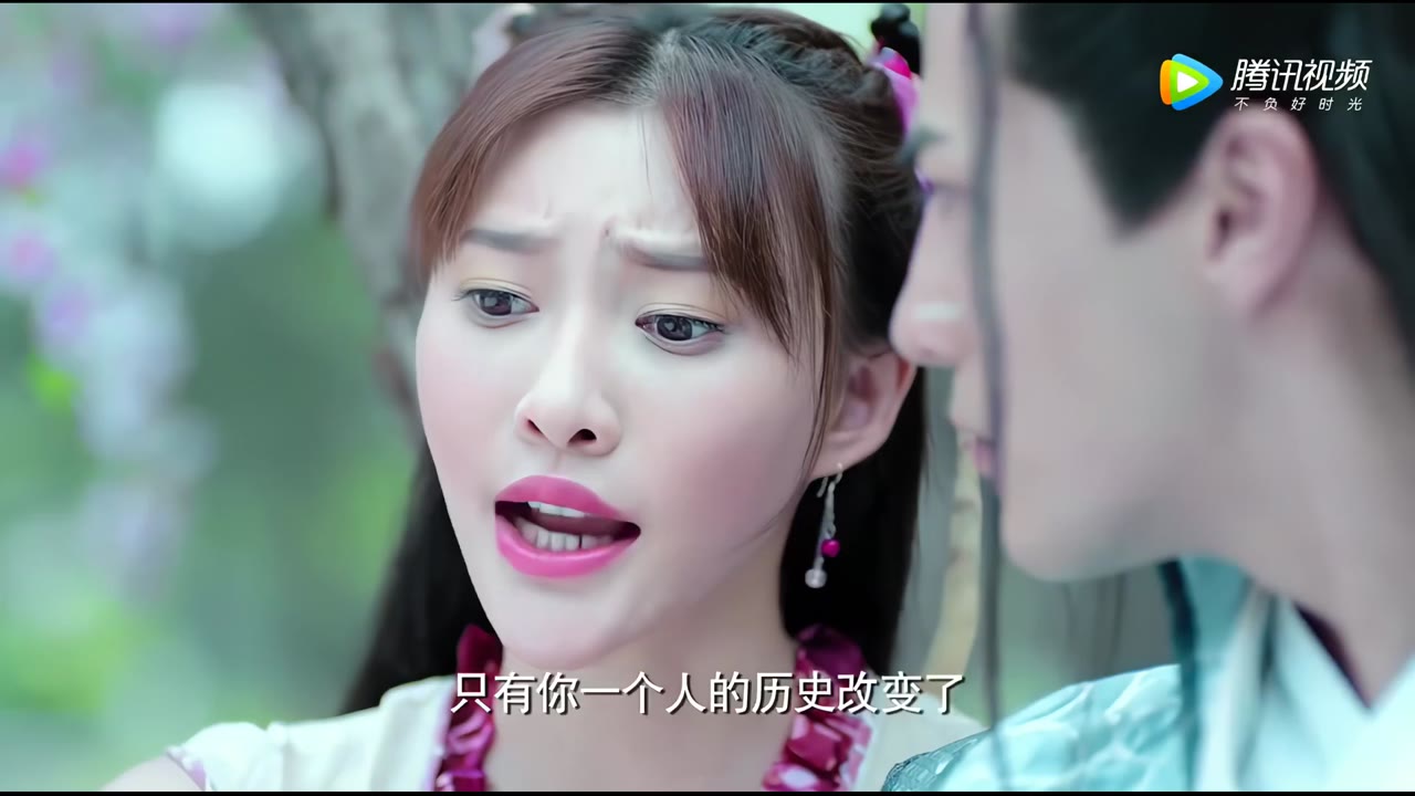 Thần Thú Ma Tương Quán tập 16 cảnh 3