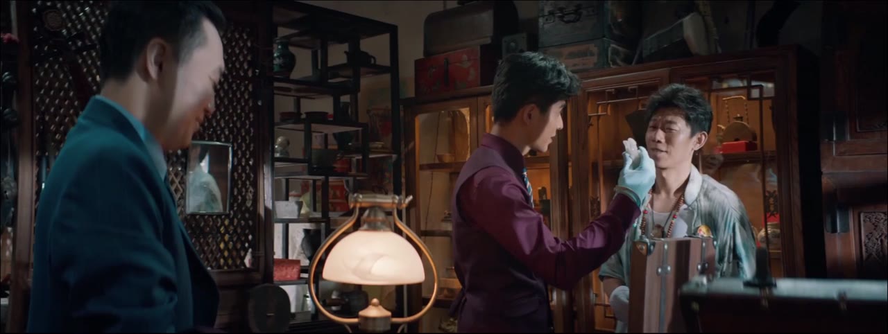 Bẫy Trong Bẫy tập 1