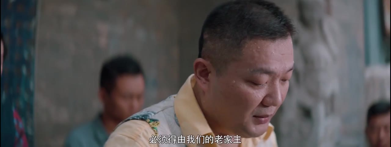 Bẫy Trong Bẫy tập 11 cảnh 2