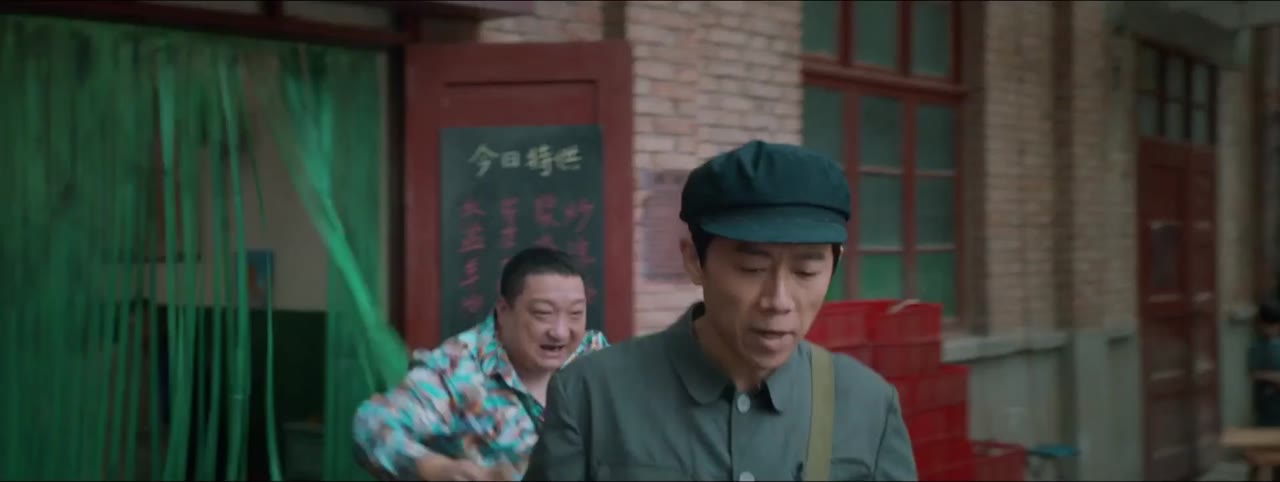 Bẫy Trong Bẫy tập 19