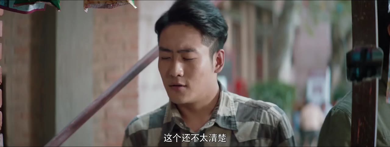 Bẫy Trong Bẫy tập 20 cảnh 3