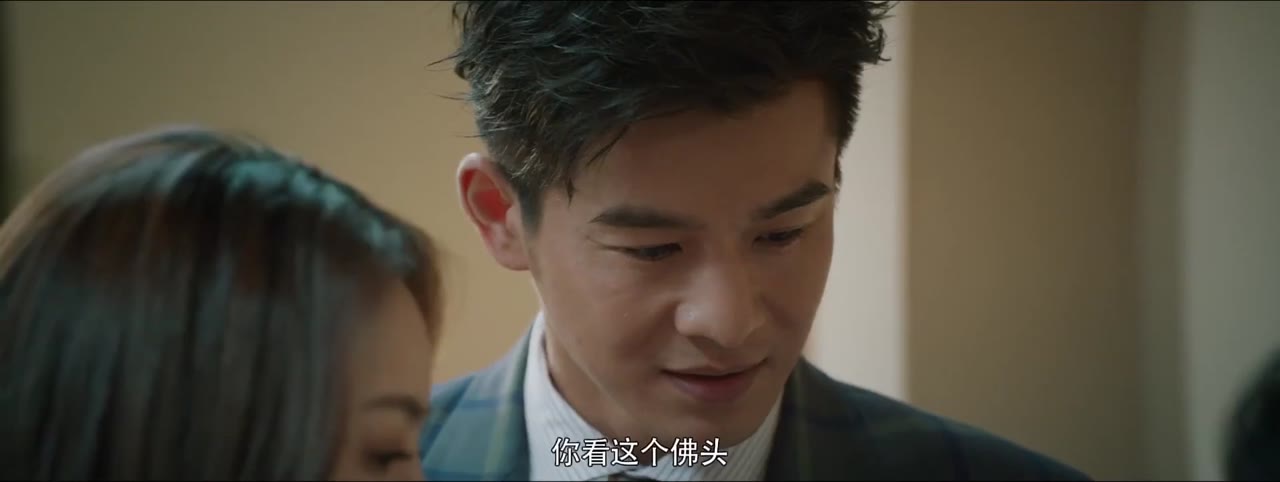 Bẫy Trong Bẫy tập 23 cảnh 2