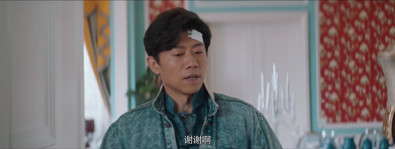 Bẫy Trong Bẫy tập 31 cảnh 2