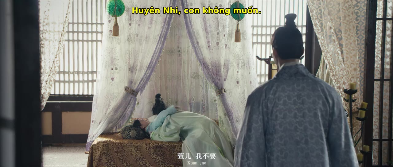Hải hôn hầu truyện chi Tàng phong tập 1 cảnh 2